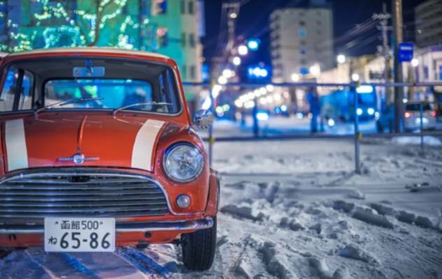 Mini Minor